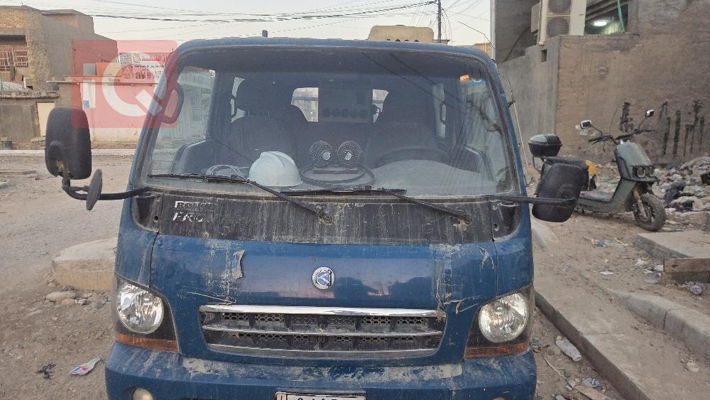 Kia Bongo